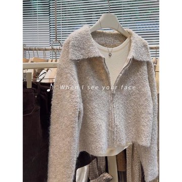 原物無敵羊羔絨拉鏈大翻領毛衣