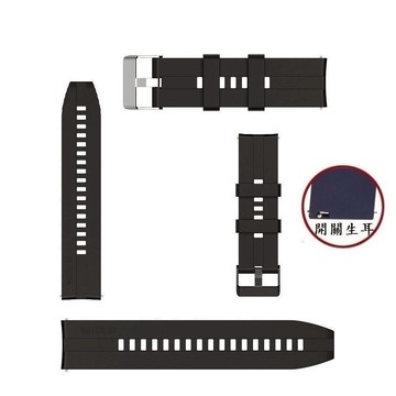 【矽膠錶帶】適用 華為 Huawei Watch Buds 錶帶寬度 22mm 智慧 手錶 運動 替換 腕帶