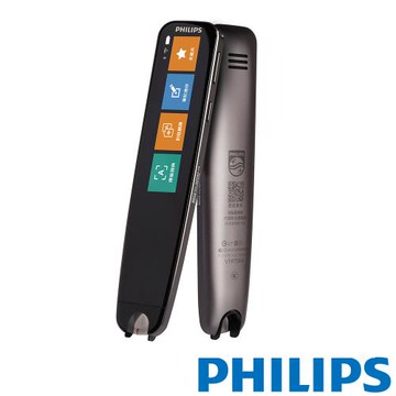 PHILIPS 智能翻譯筆 VTR7300