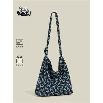 元力兔小眾休閑斑馬帆布單肩包包女2025新款冬季大容量布袋斜挎包