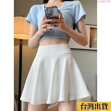 🌟新店優惠🌟熱銷 大尺碼短裙 短裙 百褶裙 裙子大碼裙子女 短裙半身裙 新款百搭a字裙高腰帶內襯蓬蓬裙 百褶裙