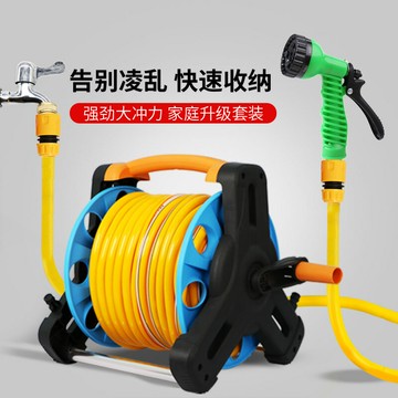 汽車高壓洗車水槍家用軟管套裝澆花神器便攜式水泵水管車收納架