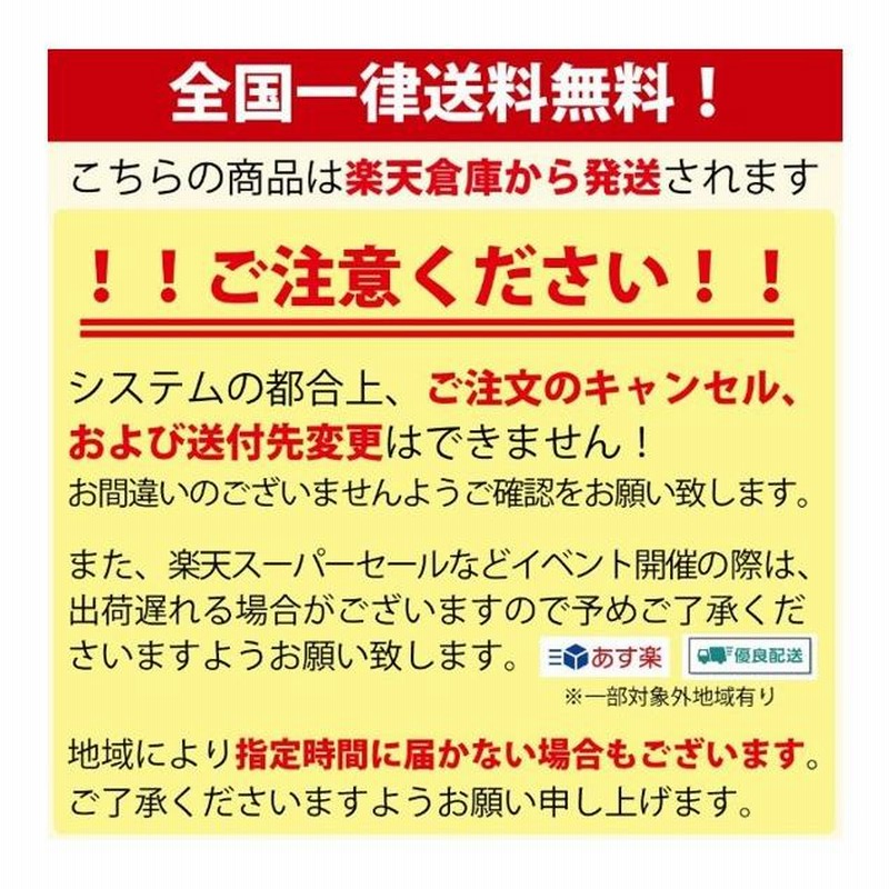 2個セット】東洋化学 手荒れ保護フィルム フィットバンN 100枚入