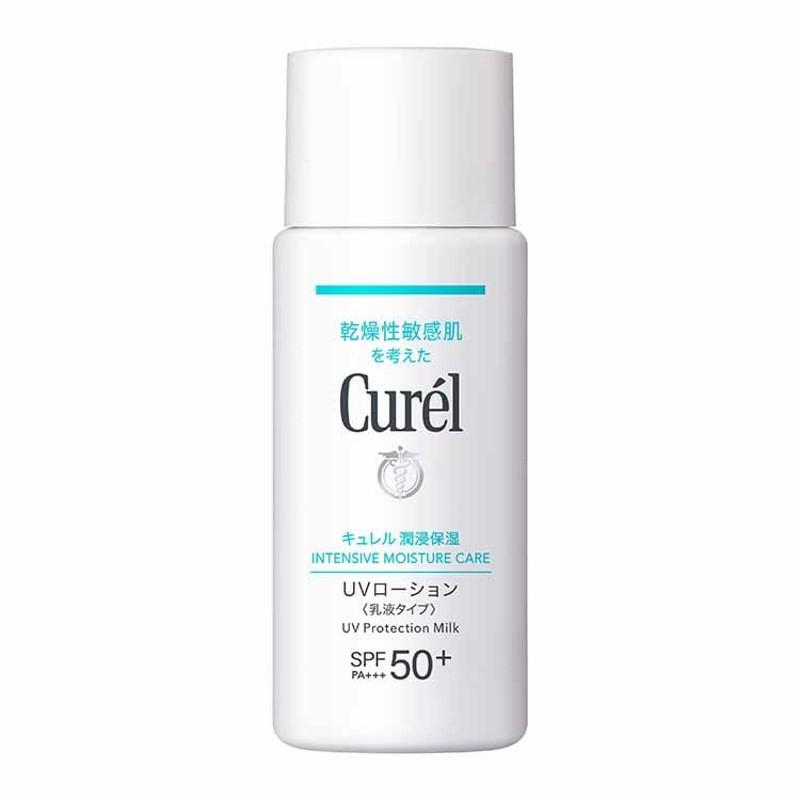 日焼け止め Curel(キュレル) 潤浸保湿 UVローション 60ml 花王