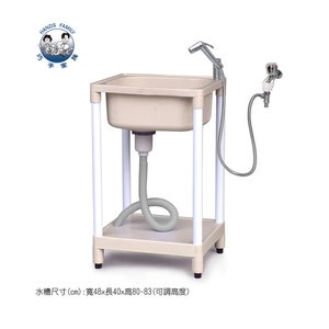 小型洗衣水槽 附手持式二段沖洗器及軟管安裝套組 F48 A 特力家購物網 Line購物