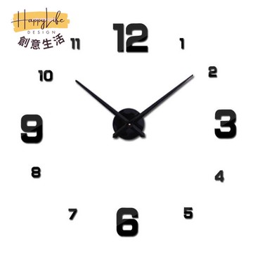 現代創意 DIY靜音超大掛鐘 書房 客廳 墻鐘 3D鏡面亞克力鐘表 [PP0520011]