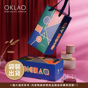 【CoE精品莊園 特調豆系列 經典風味】精品掛耳(20包/袋)
