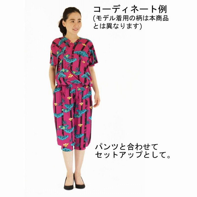 和柄 セットアップ トップス レディース 花柄 和風 ストレッチ