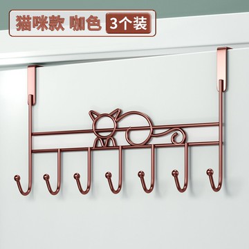 掛衣鉤 門後掛鉤 墻上掛鉤 衣帽鉤 佳幫手門后掛鉤免打孔門上掛衣架衣架掛架壁掛墻壁收納置物架衣服【MJ22192】