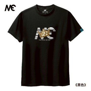 MAIFU CEWEI｜女裝 天選之人皇冠印花短袖 T恤 短袖上衣 潮T 短T 街頭 潮流 個性 可愛 情侶 精品