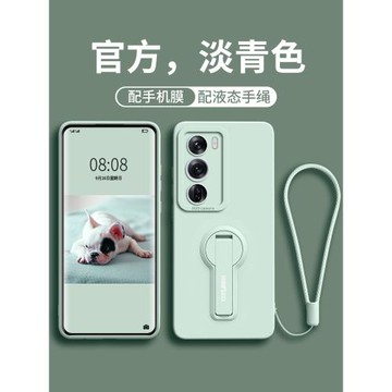 適用OPPOreno12手機殼12Pro新款0pp0女5G鏡頭reno11全包10帶支架9男8液態7se硅膠pro+防摔12軟se外7殼+保護套