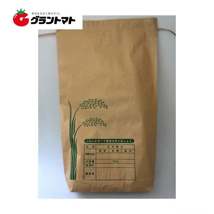 米袋 新袋印刷Aタイプ 2kg3kg兼用 パック売り200枚入り 2重構造の紙袋 王子製袋