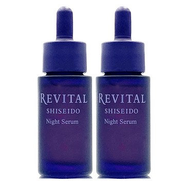 SHISEIDO 莉薇特麗逆時煥生油精萃20ml*2 (正統公司貨)