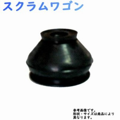 Star-Parts タイロッドエンドブーツ スクラムワゴン DG64W 用 SSC-203