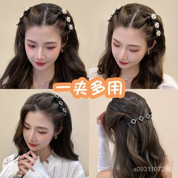 🔥臺灣熱賣🔥新款百搭雙層劉海編髮髮夾女夏季前額側邊碎髮髮卡夾子頭飾盤髮器