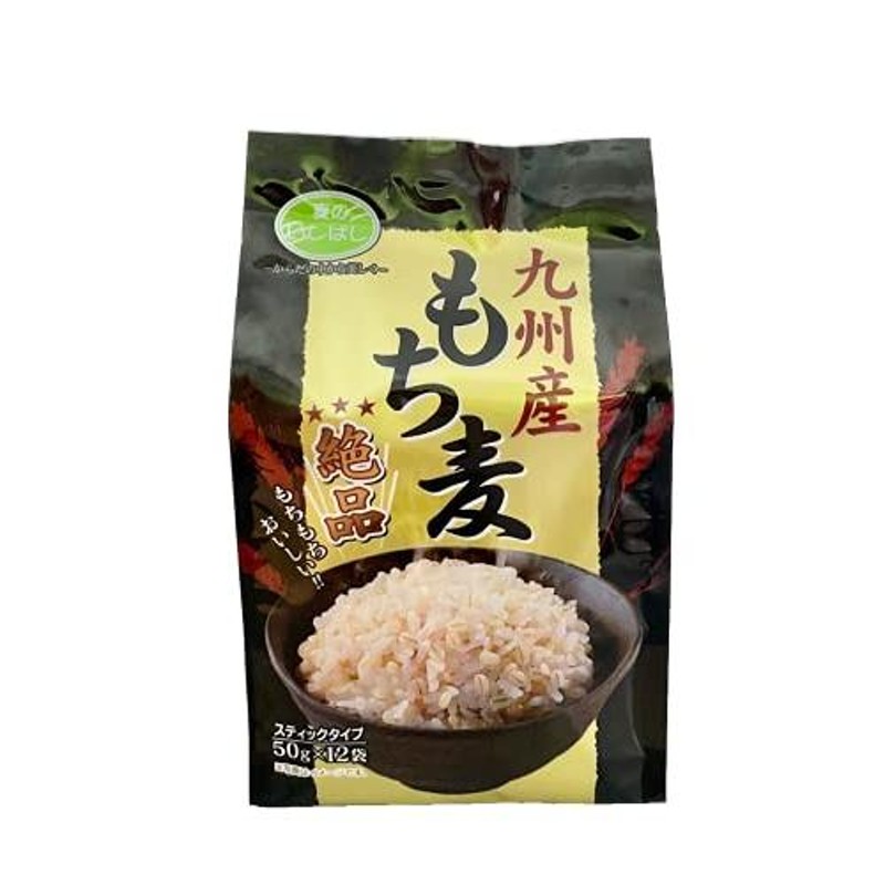 九州産もち麦スティック(50g×12)×6個　石橋工業　LINEショッピング