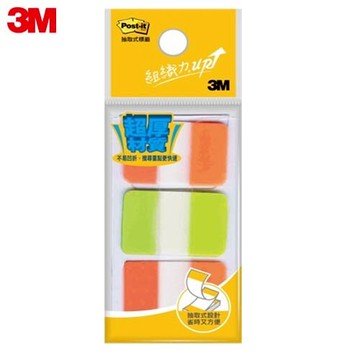 3M 686-1 超厚材質 索引指示標籤(三色)【APP滿額下單10%點數(單一帳號最高5000點)】1/31止