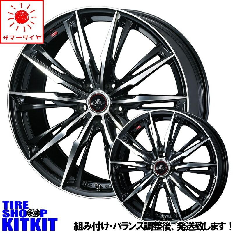 TOYO TIRES 225/45R19 サマータイヤホイールセット エスティマ etc (NITTO NT555G2 & Kranze 855evo 5穴 114.3)