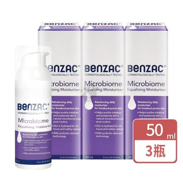 倍克荳 益菌修護乳 50ml/瓶 (3瓶)