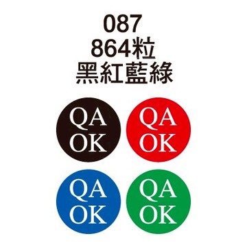 【文具通】Herwood 鶴屋 QA  OK 8mm黑底白字 AS087A【APP滿額下單10%點數(單一帳號最高5000點)】1/31止