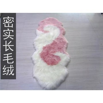 地毯清新長毛絨客廳臥室床邊毯瑜伽地墊仿澳洲羊毛波浪邊飄窗廠家