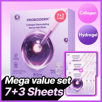 BIOHEAL BOH Probioderm Collagen Remodeling Serum Gel Mask Sheet (4 Options)