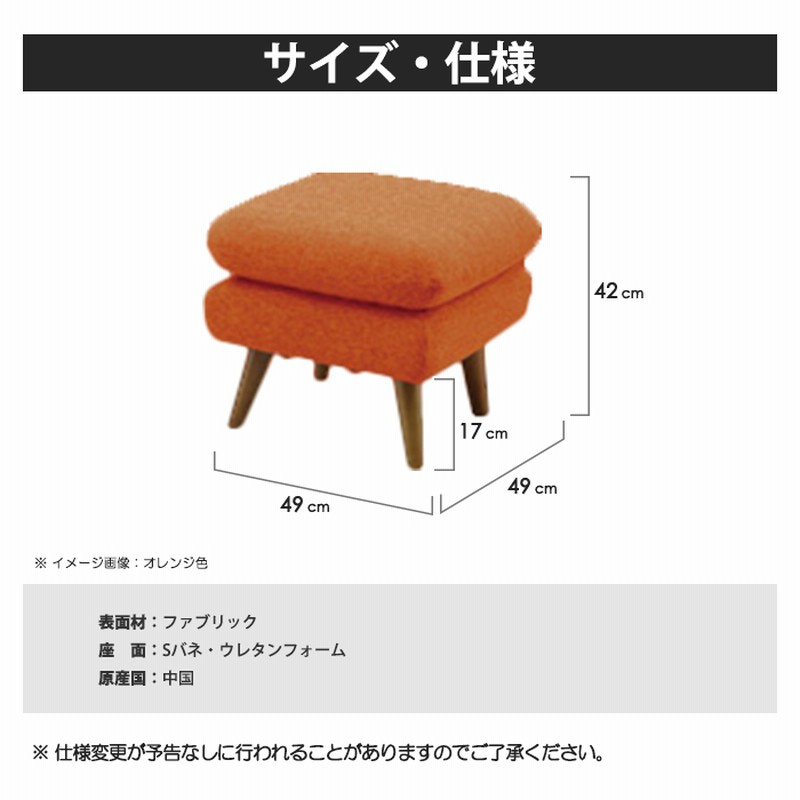 オッドマン みずみずしく オッドマン みずみずしく