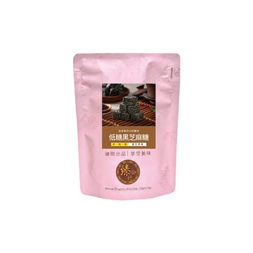 臻御行 低糖黑芝麻糖 (250g/包)
