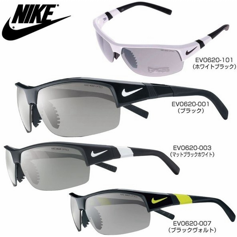 Sale Nike ナイキ サングラス Ev06 Show X2 Nike ゴルフ テニス サイクリング ランニング メンズ スポーツサングラス Marchon 通販 Lineポイント最大0 5 Get Lineショッピング