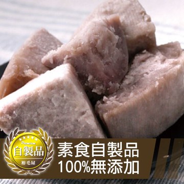 裕毛屋【蜜芋頭】(全素) 古早味蜜煮芋頭