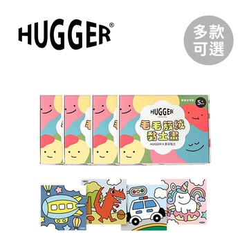 HUGGER 英國 簇絨 黏土 數字畫 多款可選 【YODEE優迪】