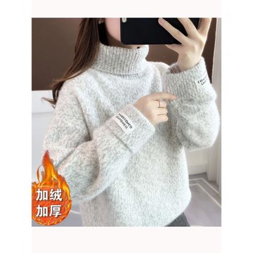 2025秋冬水貂絨高領毛衣女寬松外穿保暖內搭慵懶風打底衫加絨加厚