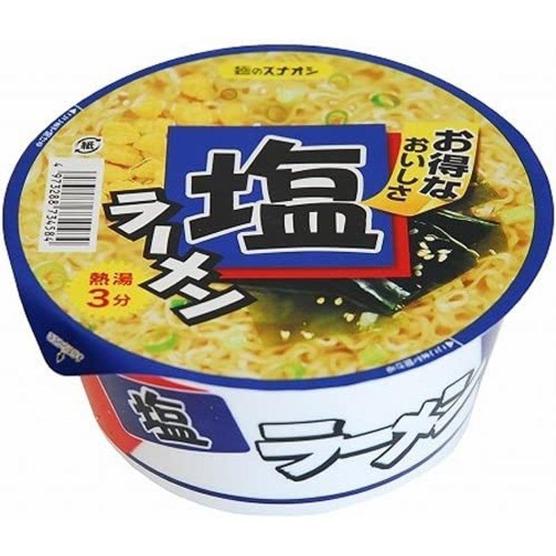 麺のスナオシ カップ 塩ラーメン 79g