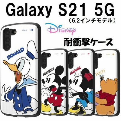 Disney ケースの通販 90 381件の検索結果 Lineショッピング