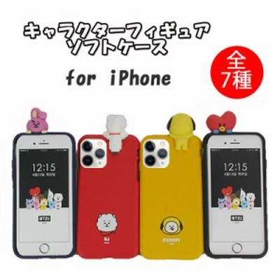 70以上 Bt21 スマホ キーボード 壁紙 可愛い