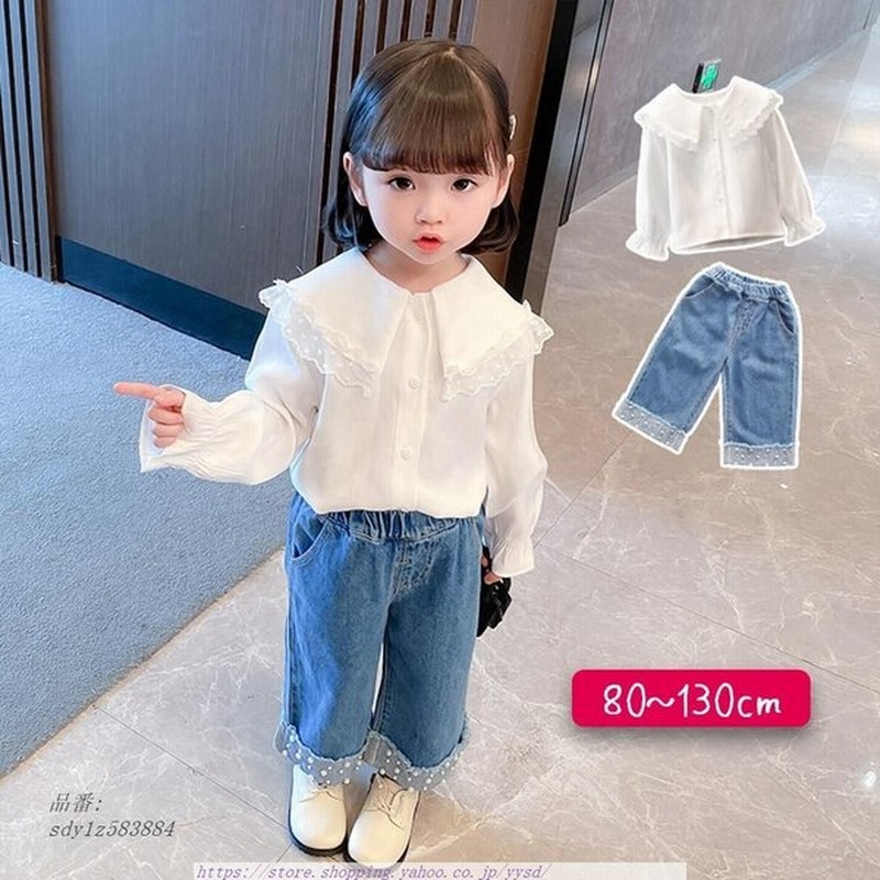 2点セット 女の子 1歳 2歳 3歳 4歳 女の子 9歳 秋 ジーンズ 10歳 5歳 6 ...