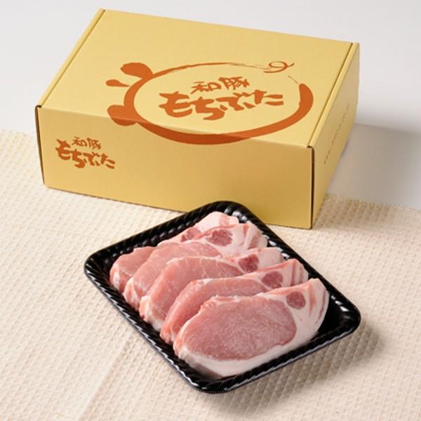 ソテー とんかつ用 ロース ステーキ 750g もちぶた 宮城県産 ギフト ギフトセット お中元 御中元 お歳暮 御歳暮 M03