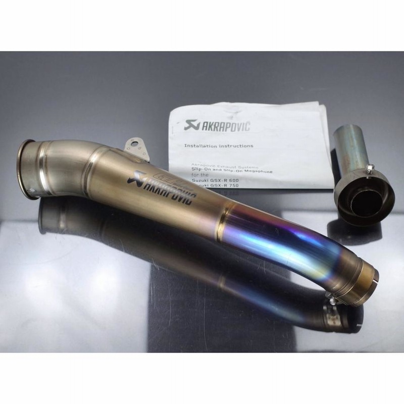 Akrapovic アクラポビッチ L1~L6 GSX-R600 GSX-R750 GPシリーズ チタン スリップオン マフラー □ |  LINEブランドカタログ