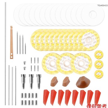維修工具套件簧片螺絲薄膜墊專業螺絲 [sz1]專業 Mhs 音樂長笛工具長笛工具螺絲音樂套件音樂套件 [套件墊專業套件