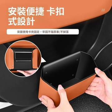 車載垃圾桶 汽車用品 懸掛式 車用垃圾桶 車內垃圾桶 車上垃圾桶 汽車垃圾桶 垃圾桶 垃圾筒 收納桶 大容量 田螺精選