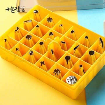 熱賣中奶油裱花工具24頭裱花嘴套裝蛋糕曲奇溶豆泡芙擠花嘴全套家用