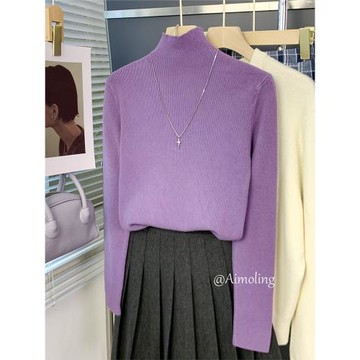 秋冬法式半高領紫色針織衫女羊毛內搭打底毛衣高級感加厚洋氣上衣