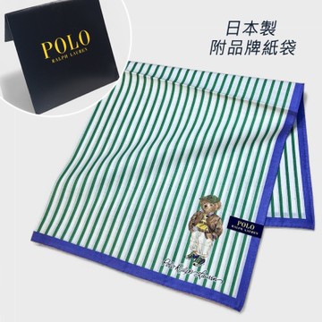 RALPH LAUREN POLO BEAR 小熊圖案條紋純棉手帕領巾(孔雀綠色 48×48cm 日本製 附品牌紙袋)