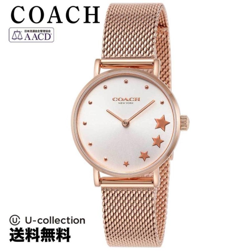 5日は最大16倍】COACH コーチ PERRY ペリー クォーツ レディース