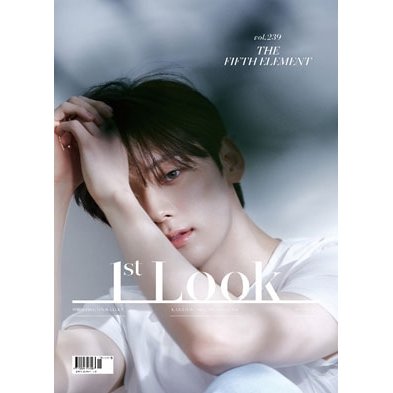 1ST LOOK 2022#239 Magazine