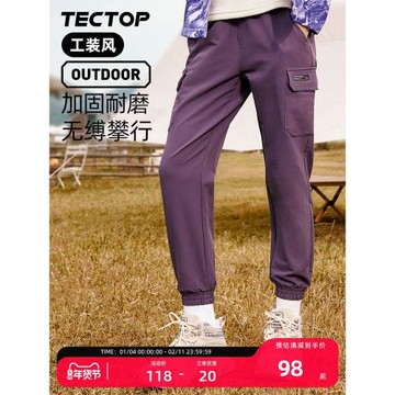 探拓戶外冬季休閑褲女子新款工裝褲抽繩腰口袋黑色寬松運動長褲男