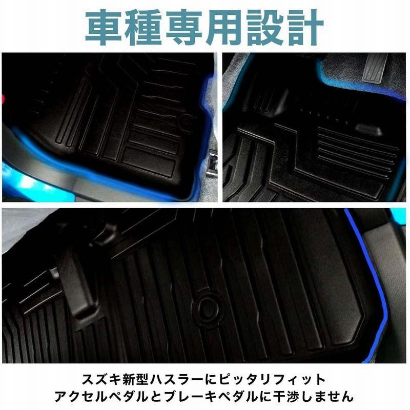 ファッション小物・ストライプストール・ストール・縞模様 SunYardハスラー MR92S MR52S 3Ｄフロアマット 4枚セット TPE材質  立体成型 カーマット ズレ防止 内装 カスタム パ