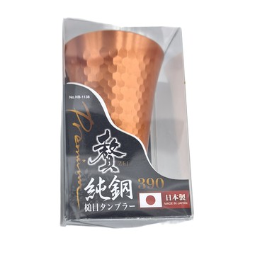 PEARL LIFE 珍珠金屬 純銅真空槌目飲料杯 8 x 13cm 390ml  灰色  1個