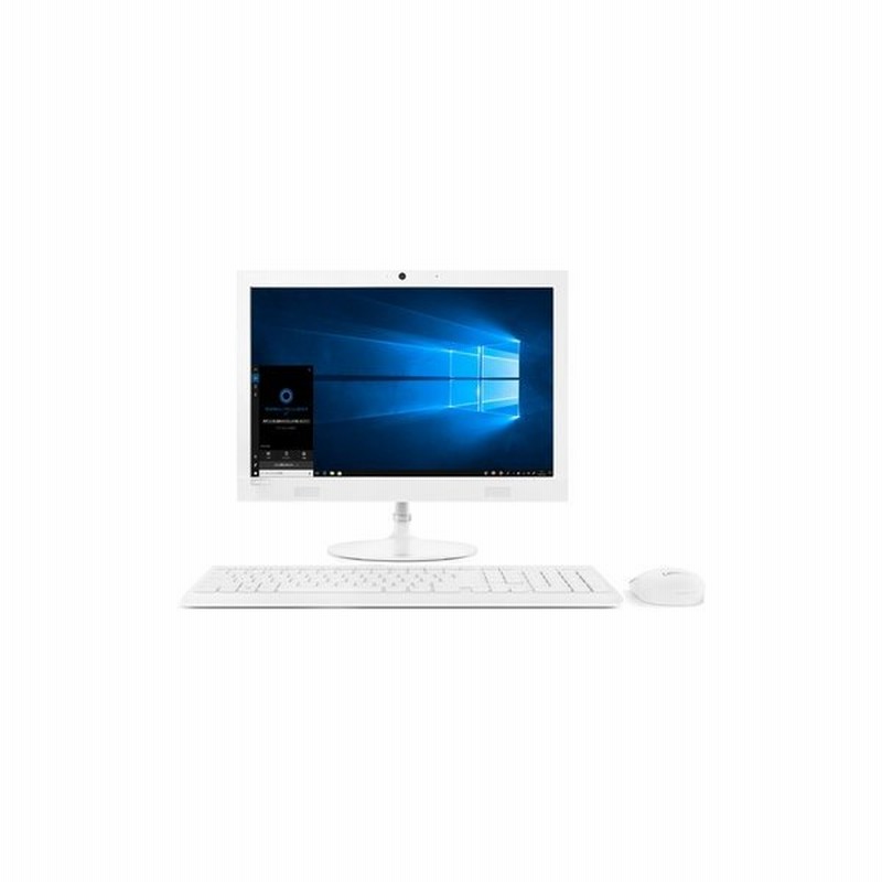 レノボ Lenovo Ideacentre Aio 330 F0d7001vjp ホワイト デスクトップパソコン 通販 Lineポイント最大0 5 Get Lineショッピング