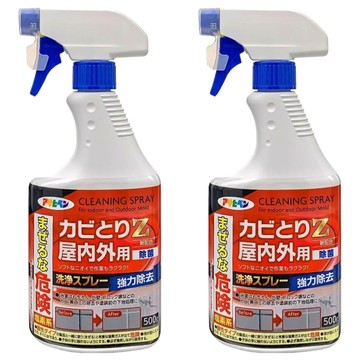 ASAHIPEN 日本一番Z 浴室強效除霉劑  500g  2瓶